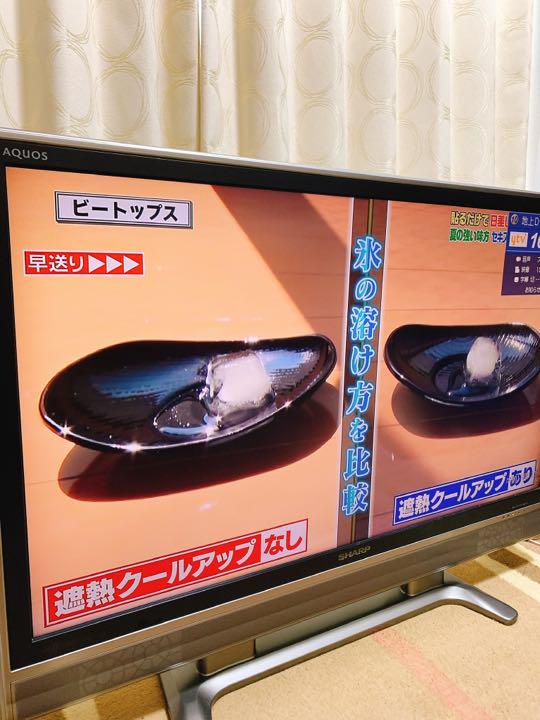 シルバー金具 LC-32S5 液晶テレビ 液晶テレビ本体 シャープ 本日限定