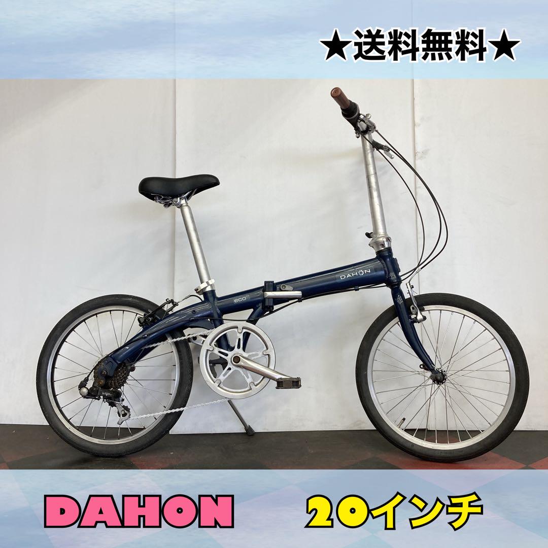 DAHON SUVD6 ダホン 折り畳み自転車 2019年(送料込！) | baskiciamca.com